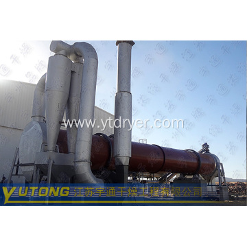 Supply wood sawdust dryer rotary drum dryer